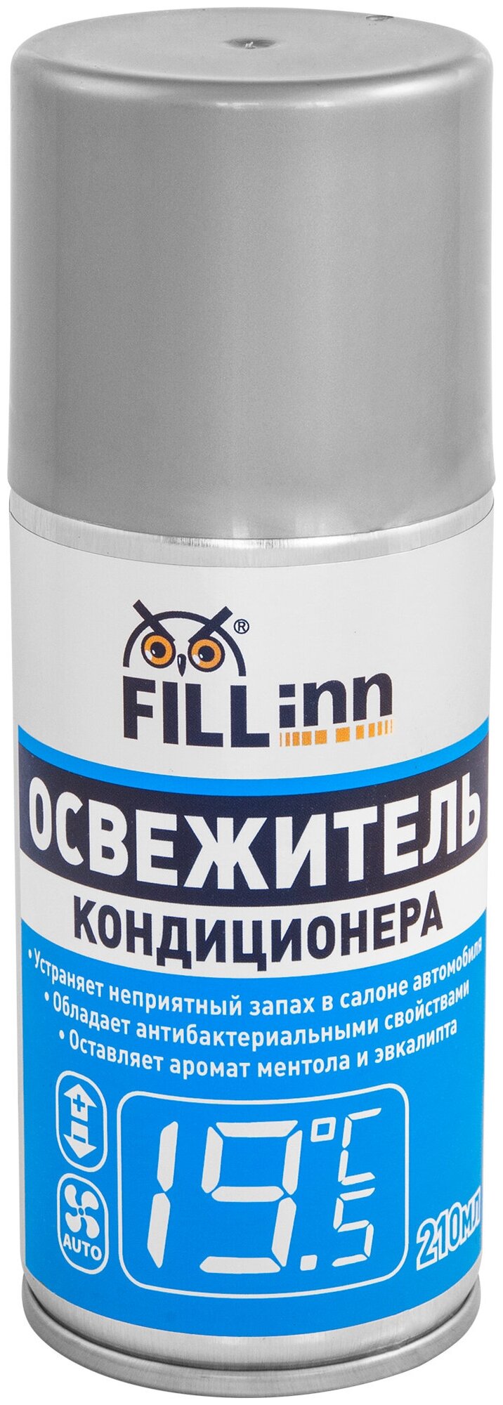 фото Освежитель-аэрозоль кондиционера FILL INN, ликвидатор запахов, 210 мл