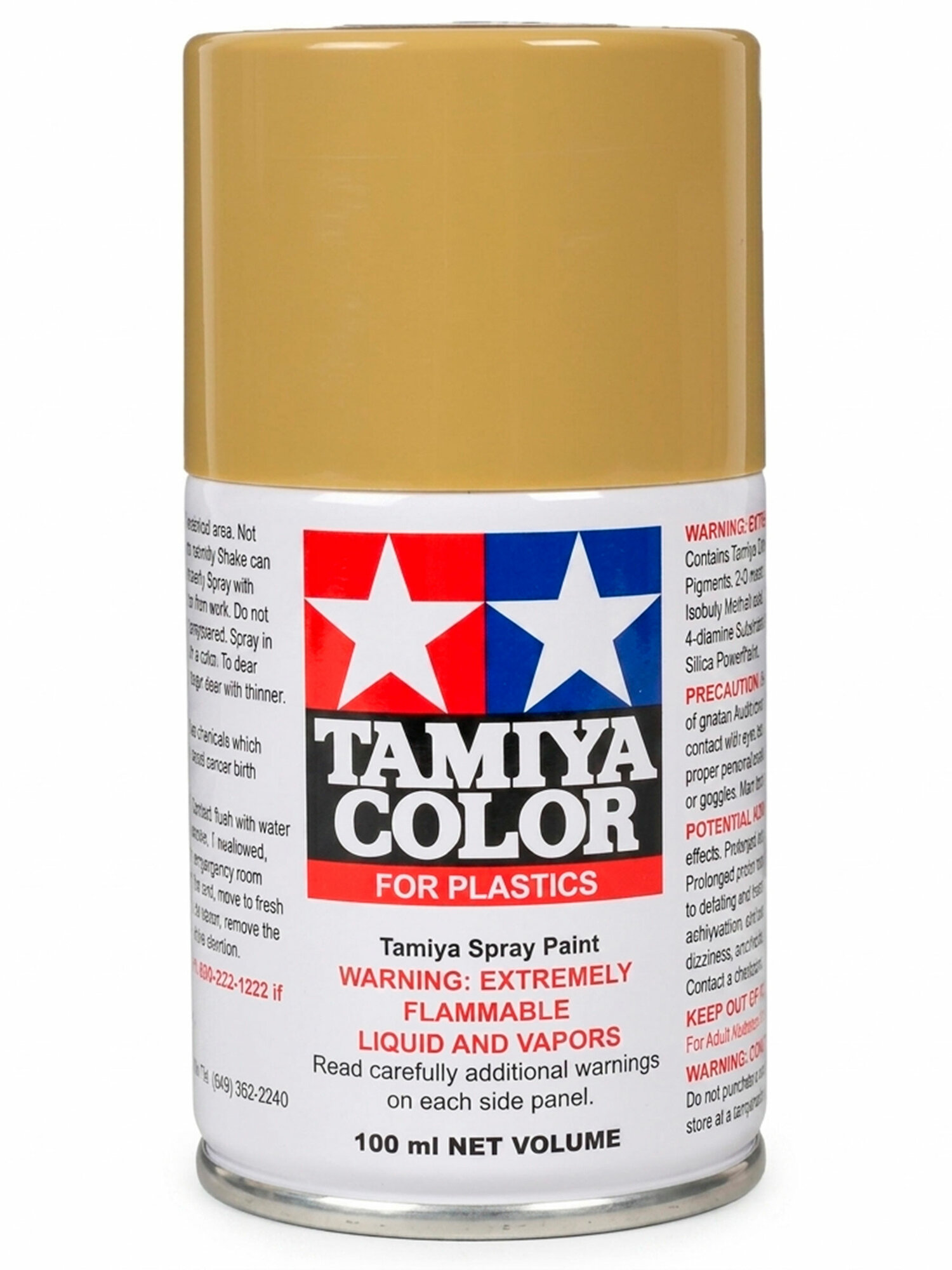 Краска лаковая аэрозольная Tamiya Color Lacquer TS-21 Gold 85021 металлик, 100 мл