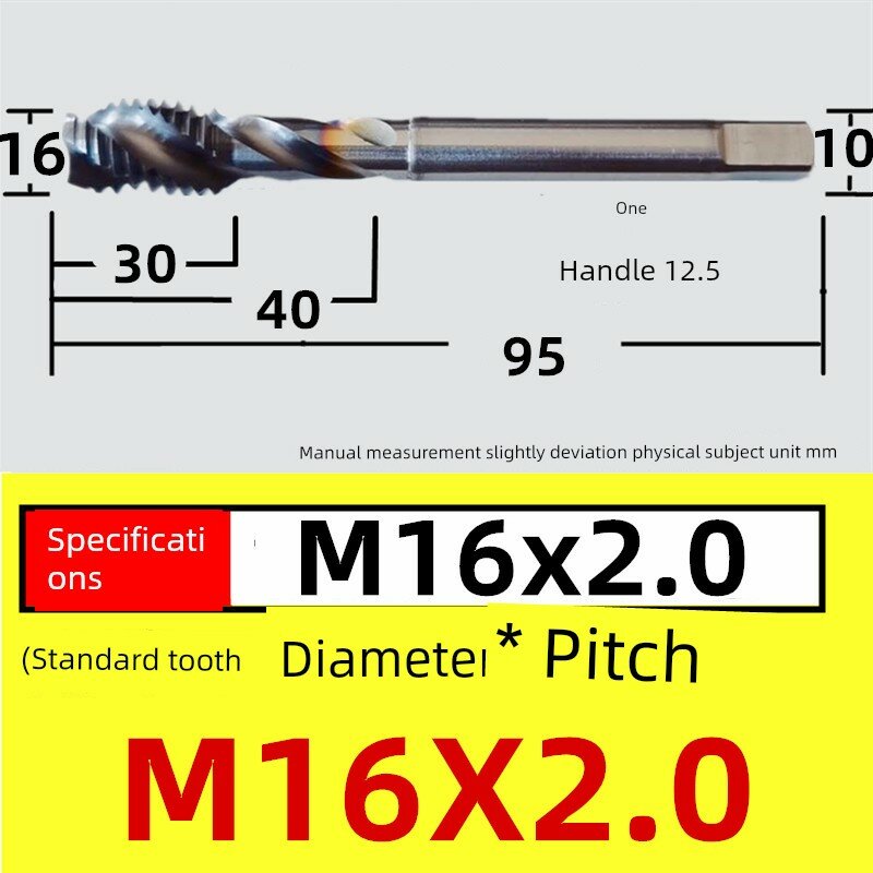 Высококобальтовый спиральный метчик M16 x 2.0 для глухих отверстий, нержавеющая сталь, 5% содержание кобальта