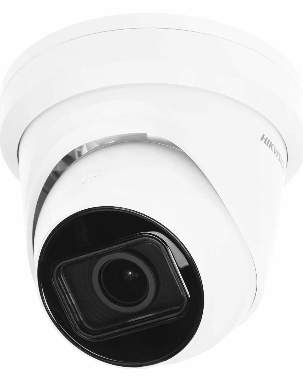 Камера видеонаблюдения Hikvision DS-2CD2H43G2-IZS