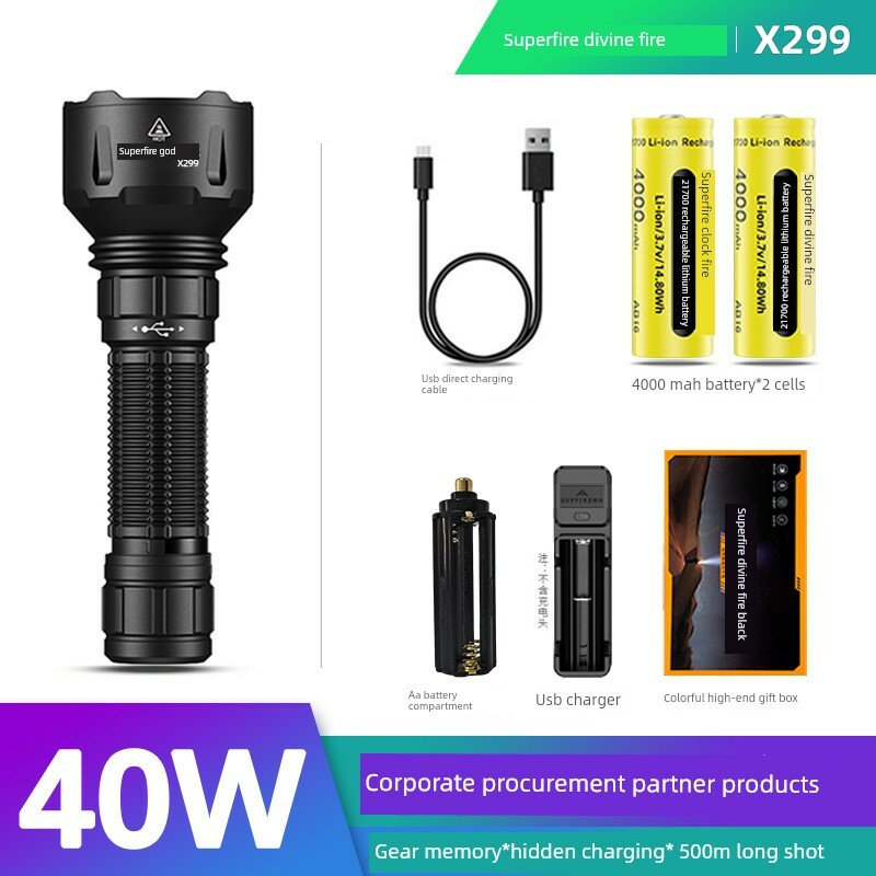 Фонарь Shenhuo X299 40 Вт мощный LED 26650 Type-C умная память с 2 батареями 26650 USB кабелем зарядным устройством