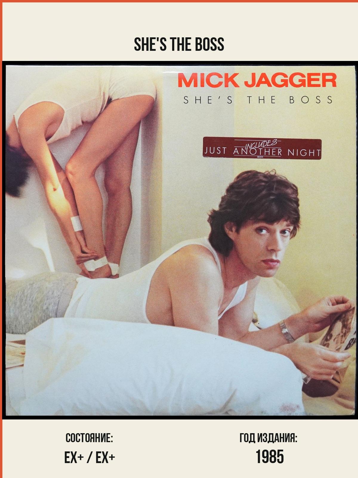 Виниловая пластинка CBS Mick Jagger – She's The Boss