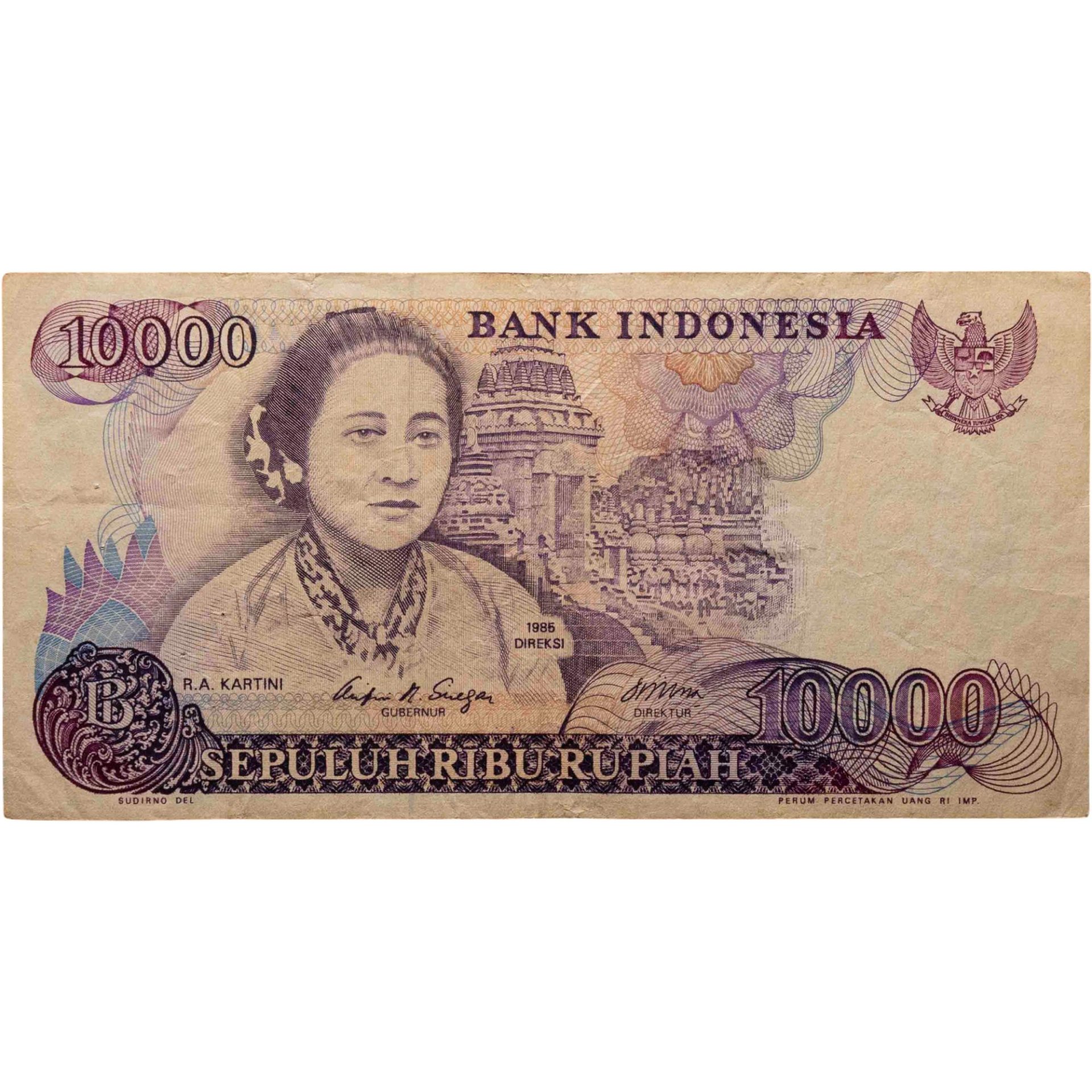 Индонезия 10000 рупий 1985 Pick 126а