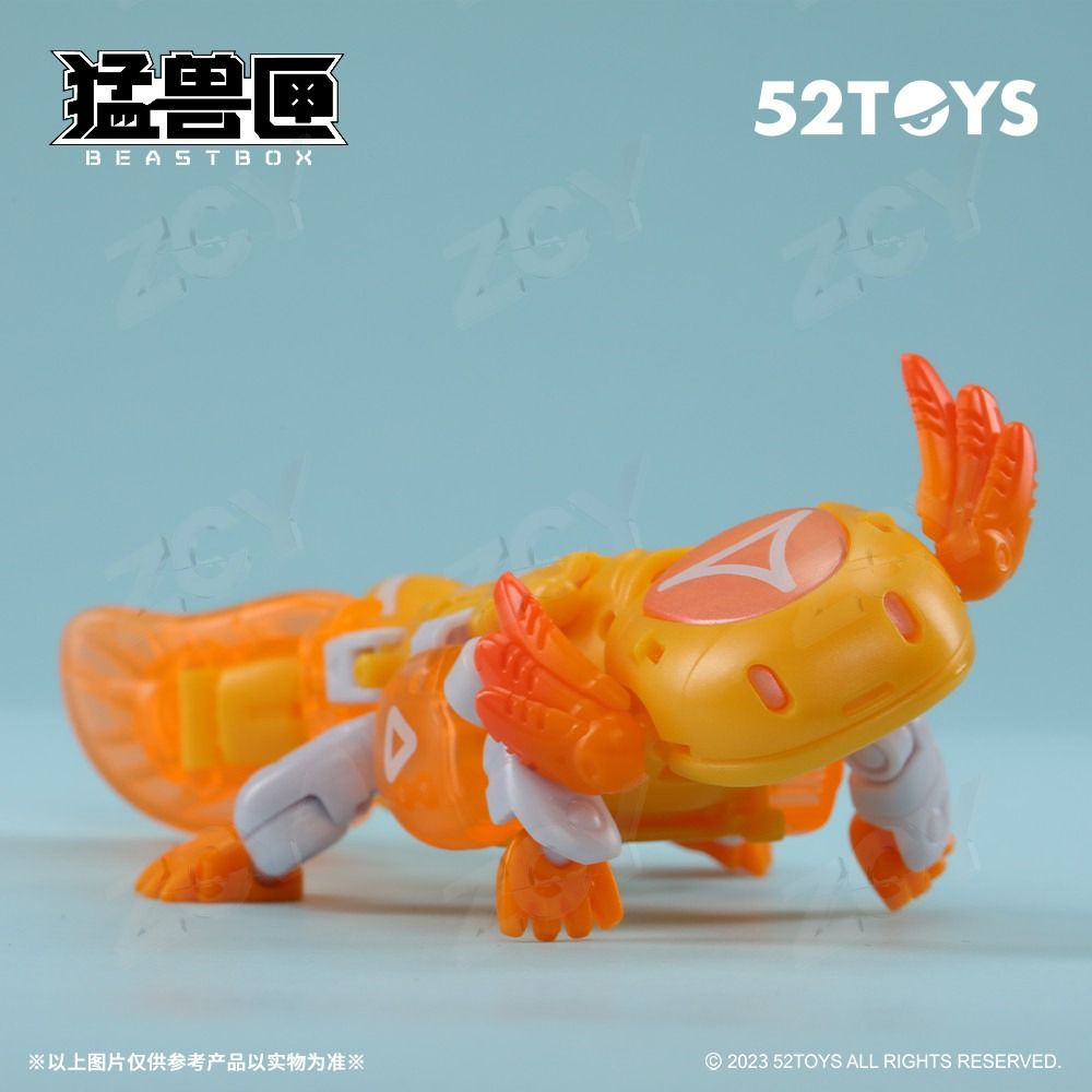 52TOYS Beastbox BB-63 HEATMISER BLOWBACK WANDERING STAR, Превращение В Меха И Куб, Action Figure