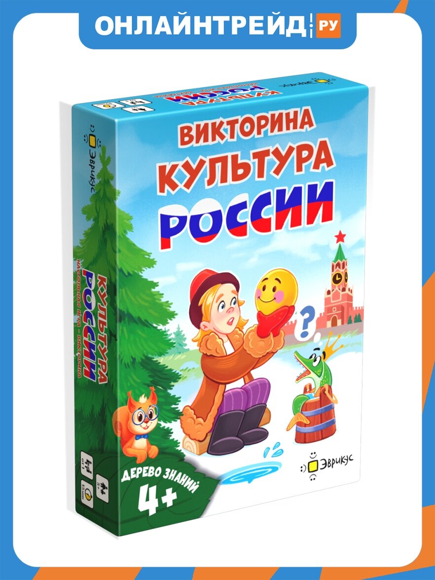 Настольная игра Эврикус Дерево знаний: Культура России