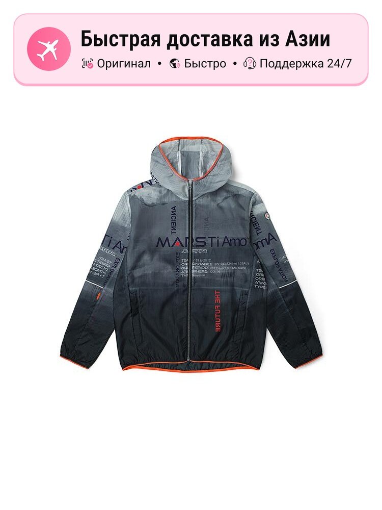 Куртка Kappa Moderate Other