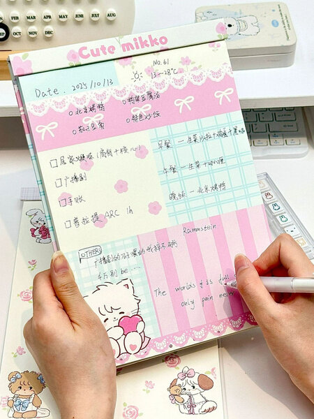 Записная книжка B5