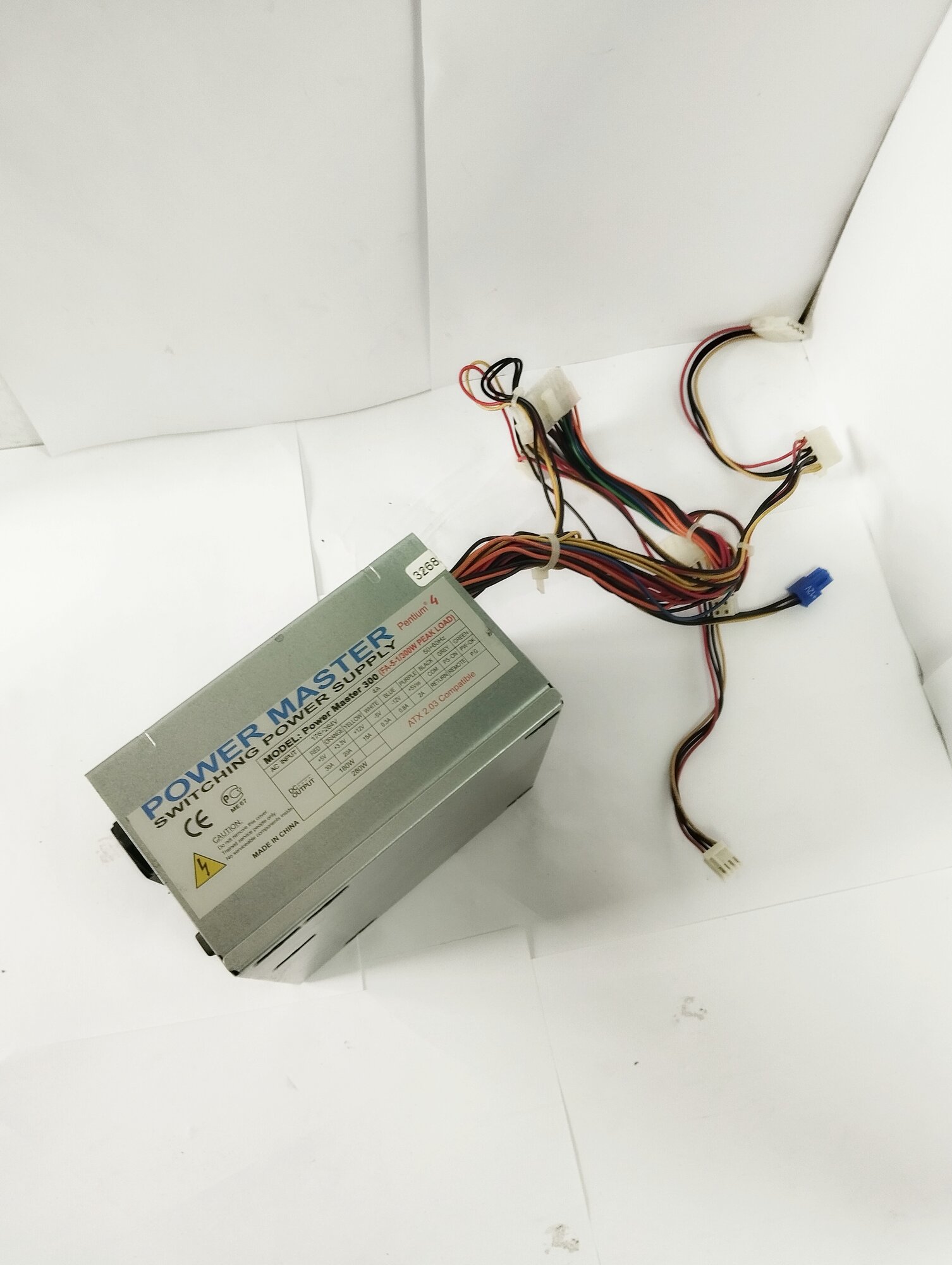 Блок питания Power Master FA-5-1 300W 24+4pin