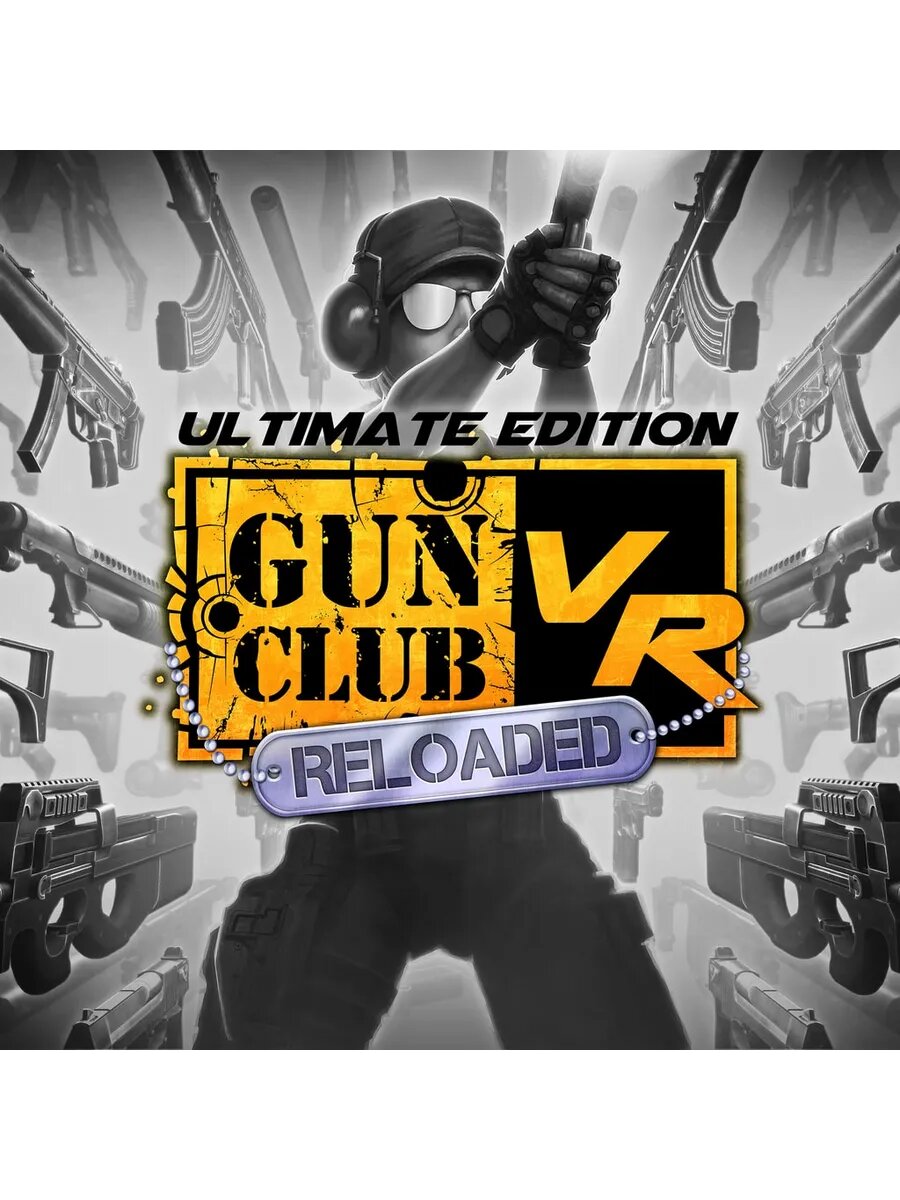 Gun Club VR - UE Bundle PS4 & PS5