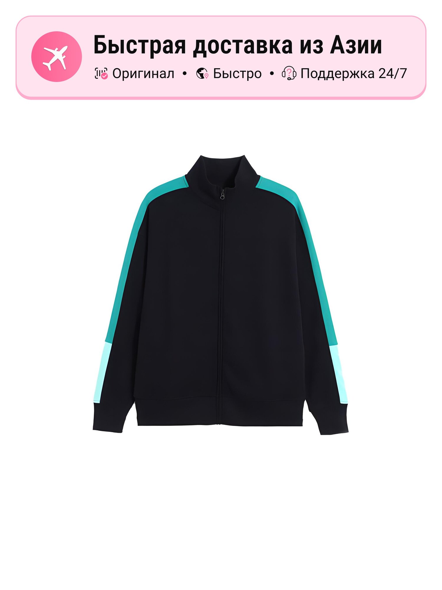 Толстовка GAP GAP, 1 шт.