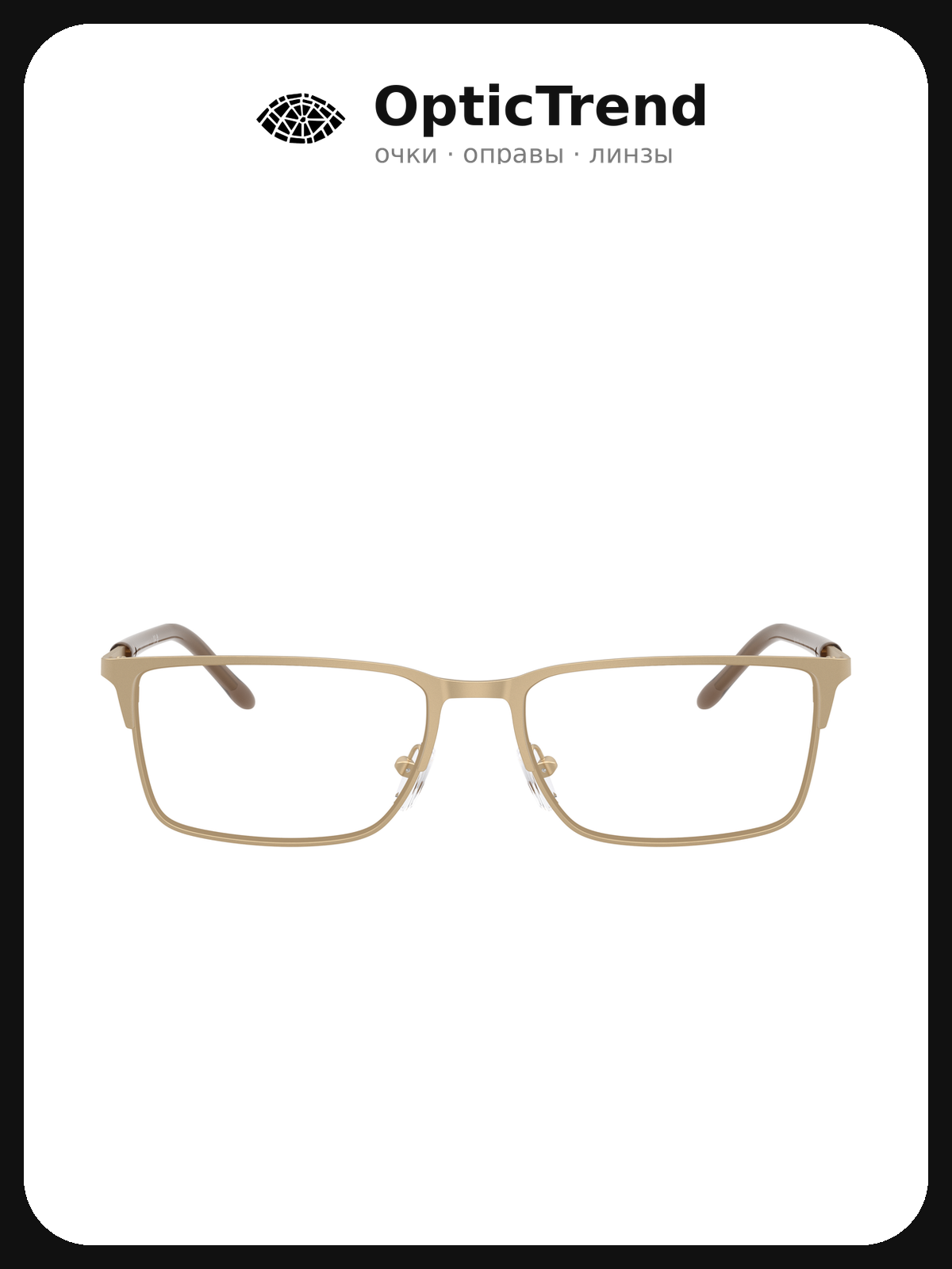 Armani Exchange AX 1073 6121 — оправа для очков мужская