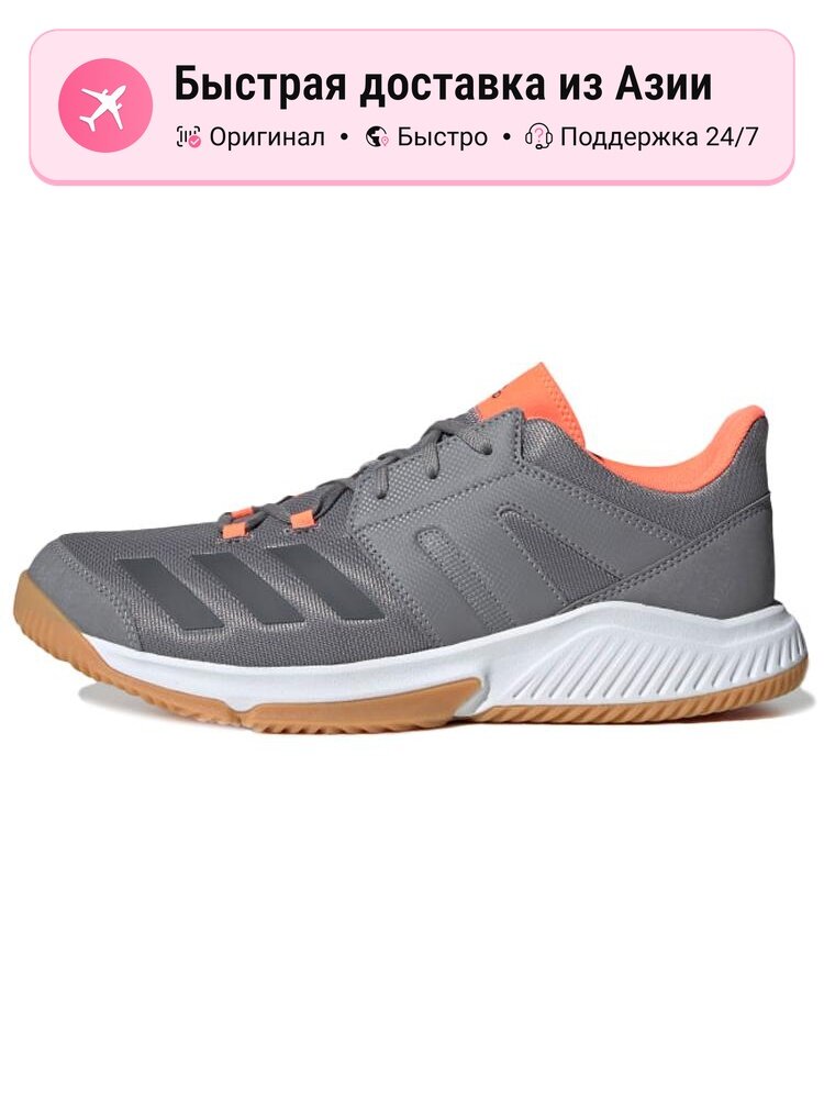 Кроссовки adidas Essence