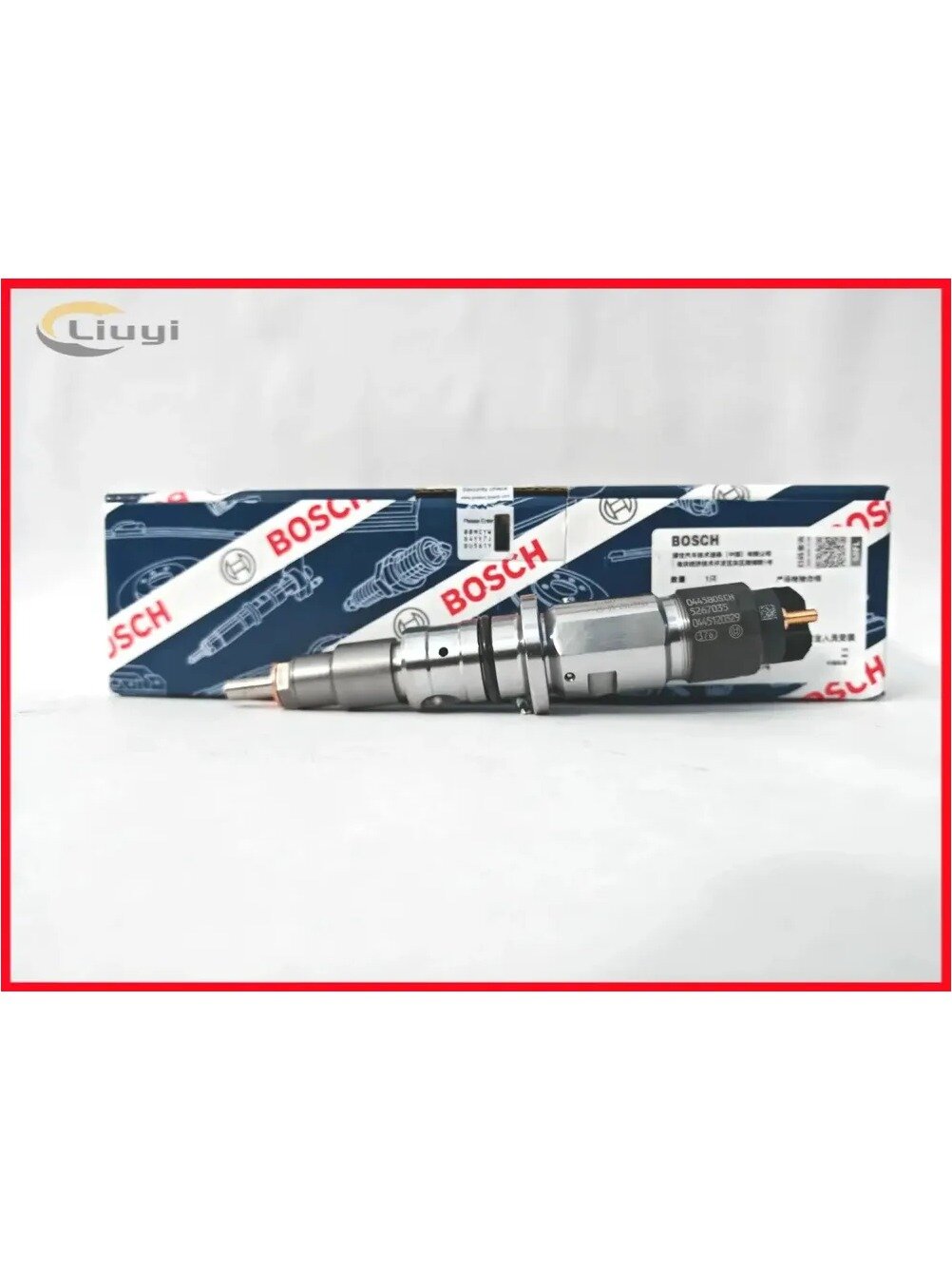 Форсунка КАМАЗ дв. CUMMINS ЕВРО-5 BOSCH 0445120329, Вид запчасти Инжектор