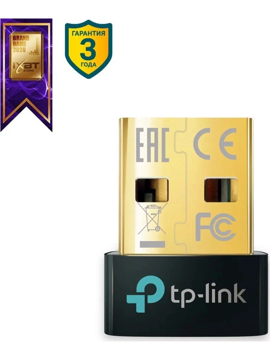 Bluetooth Адаптер TP-Link UB500 (USB, Версия 5.3, Компактный, Для ПК И Ноутбуков, Совместим С Windows)