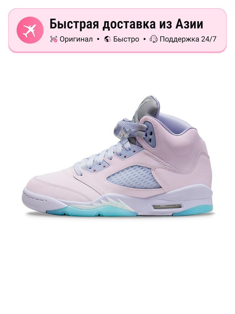 Кроссовки Jordan Air Jordan 5 Retro