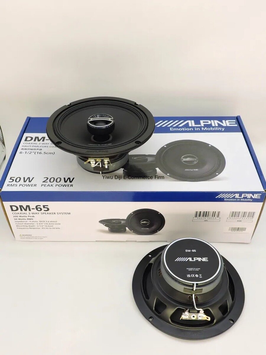 Автомобильные колонки DM-65, 16.5 см, коаксиальные, 2 шт. черные