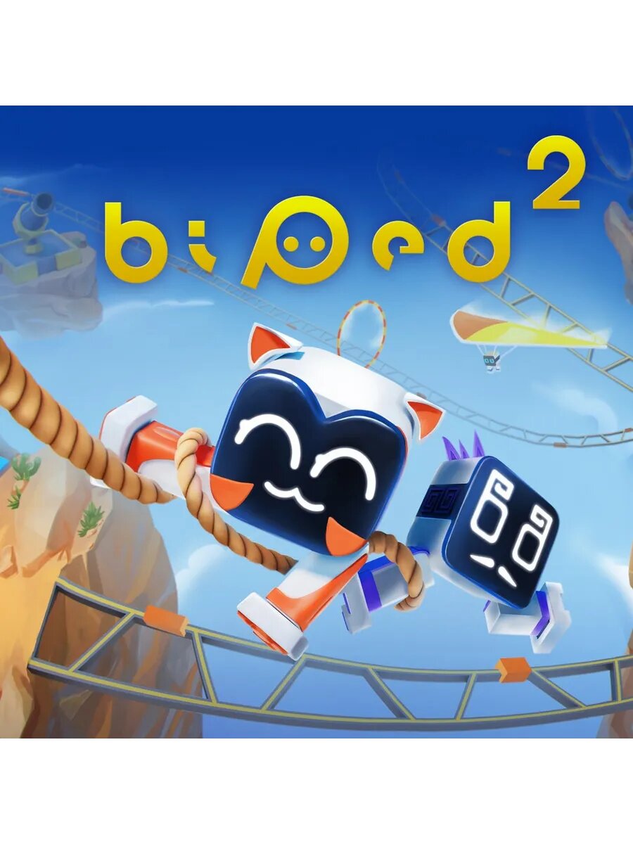 Biped 2 PS4 & PS5