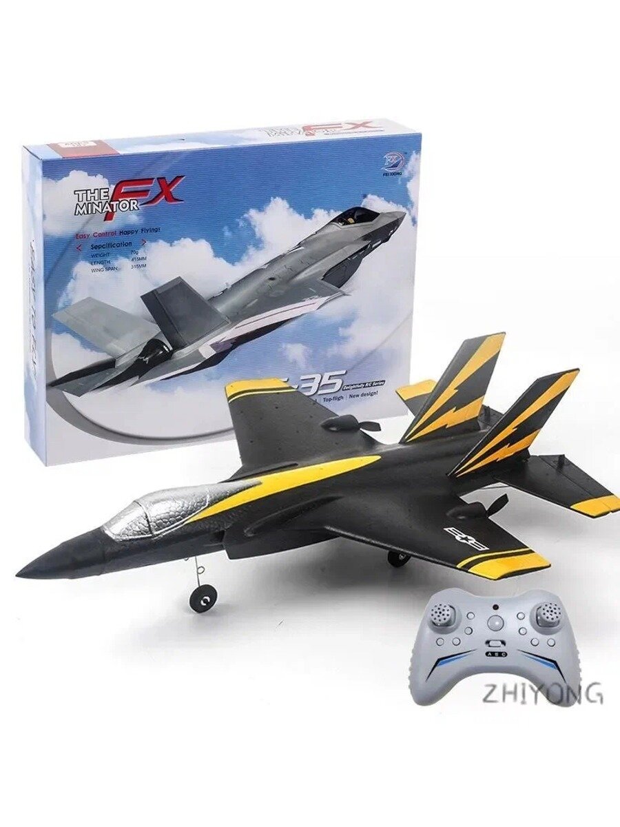 Самолет Пенопластовый истребитель F35 с дистанционным управлением, черный, 445*315 мм, 70