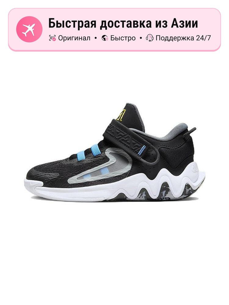 Кроссовки NIKE Giannis Immortality 2
