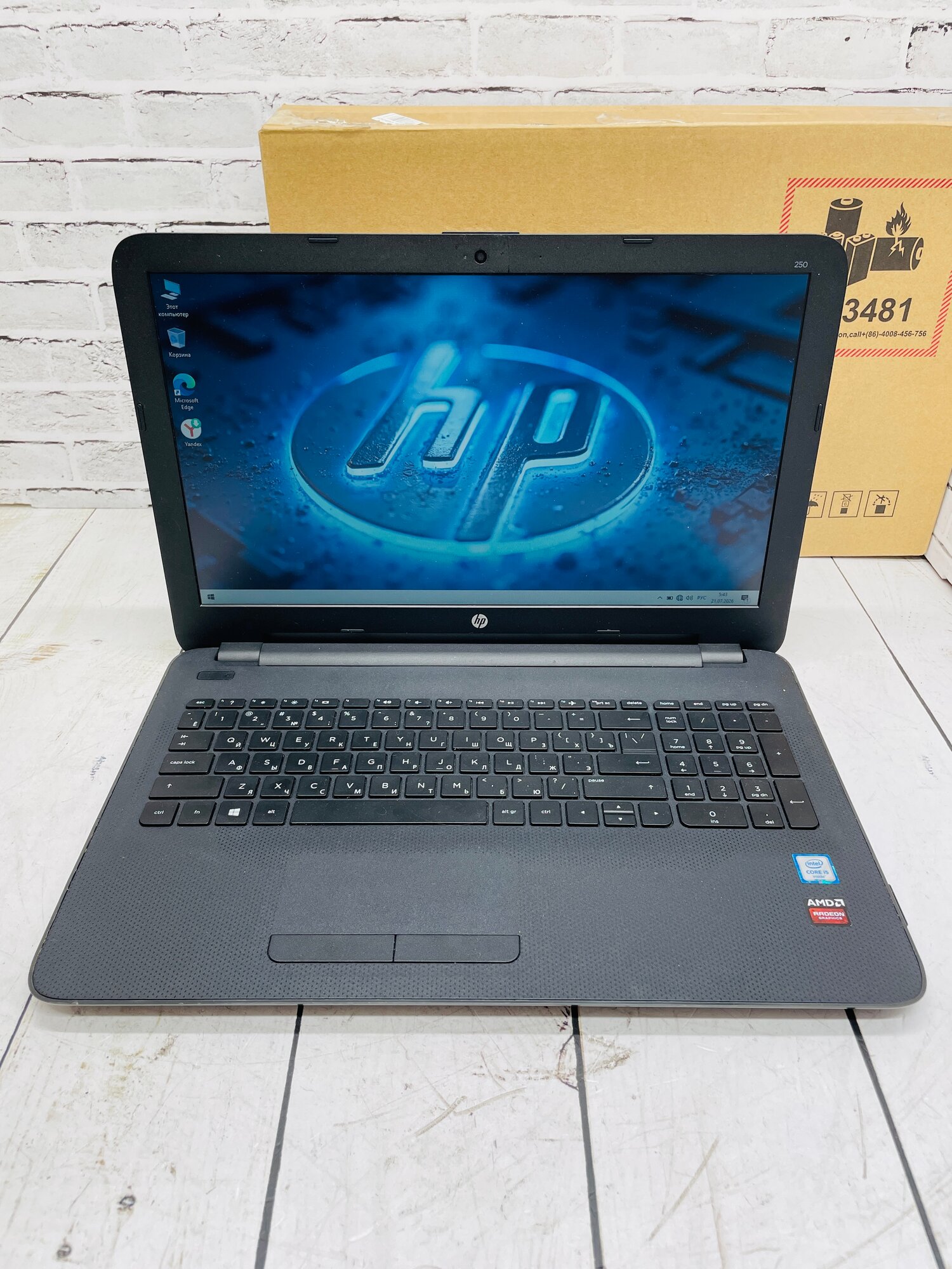 Игровой ноутбук 15,6, HP HP 250 G4, Intel Core i5 6200U, 8 Gb DDR4, 500 Gb HDD, AMD Radeon R5 M330