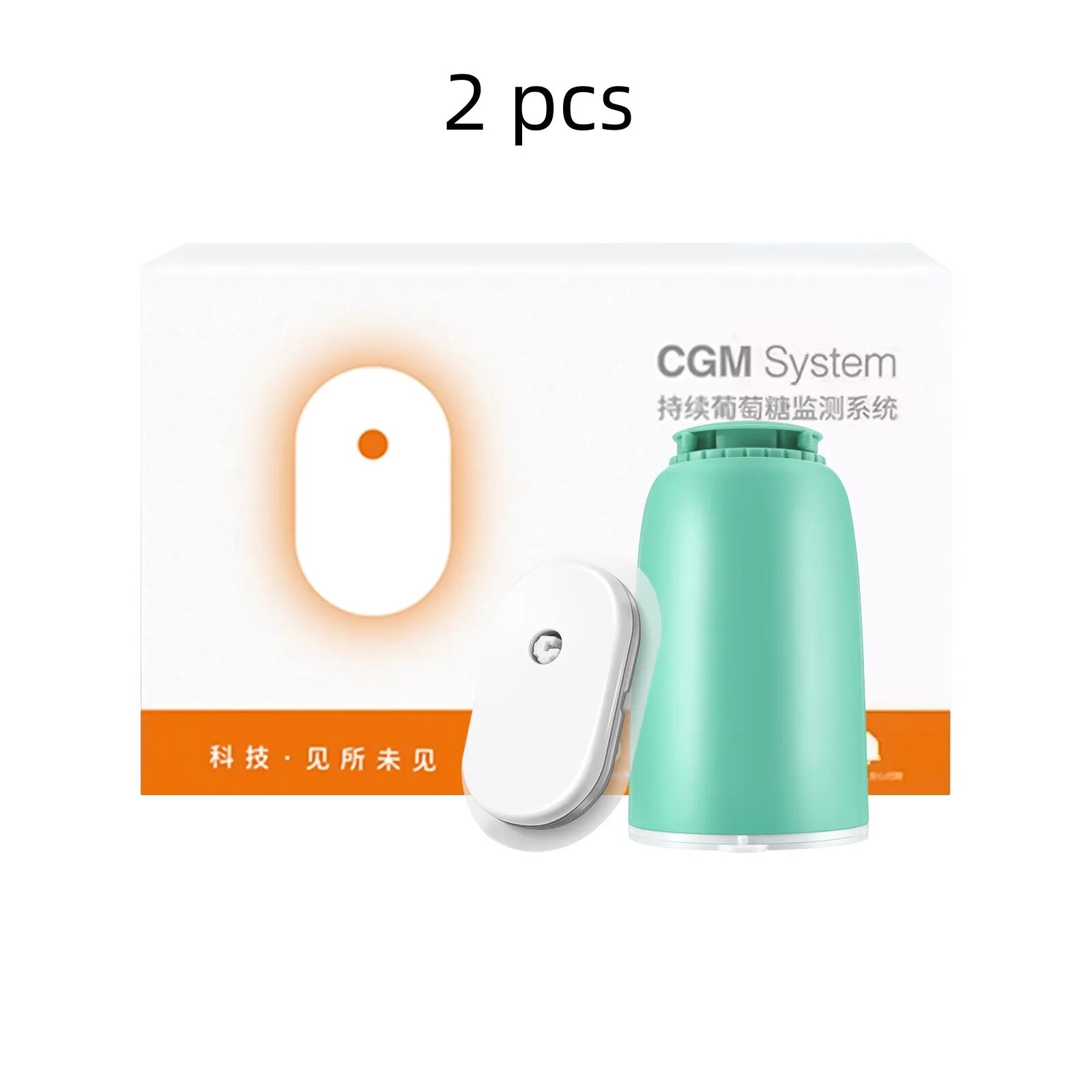 Sibionics CGMS датчик глюкозы Sensor 2PCS