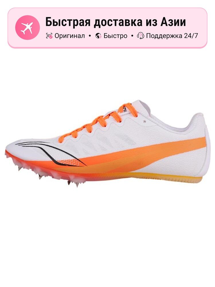 Кроссовки LI-NING Blaze