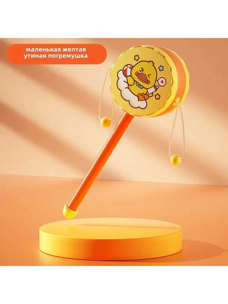 Детская погремушка, , молоточек для песка, мягкий резиновый мяч, игрушка грызунов, новорожденных, 0+