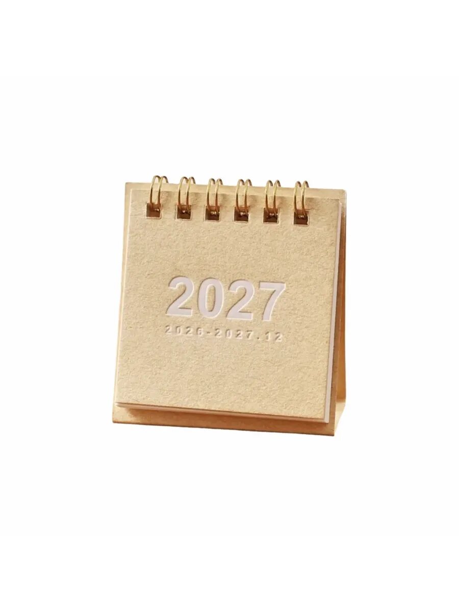 Мини-календарь настольный 2026-2027 перекидной на спирали