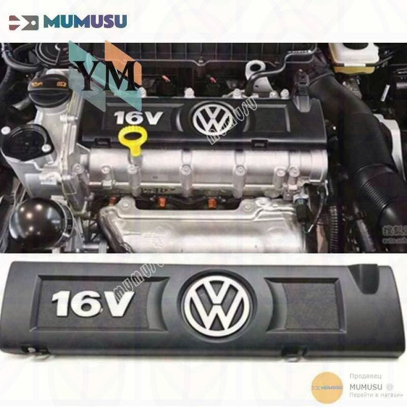 Колпачок на вентиль автомобильный, 1 шт, Артикул: 5550331651