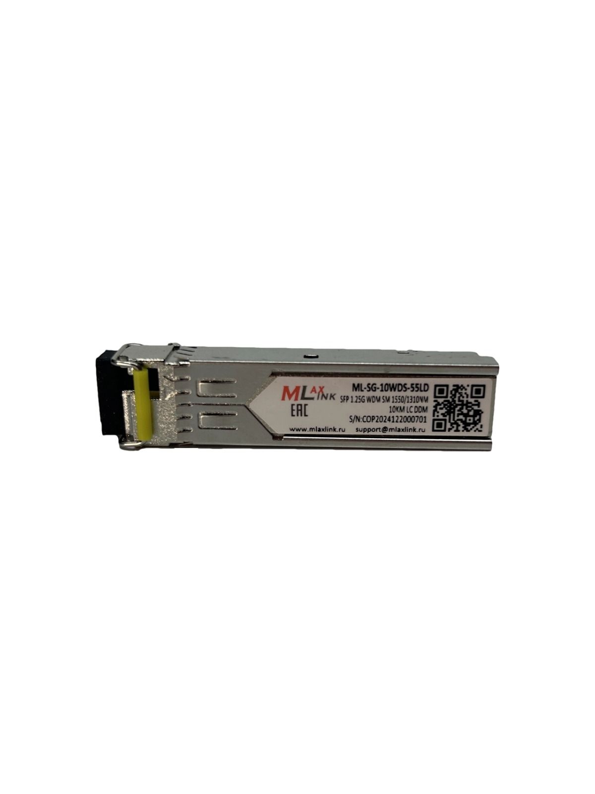 Модуль MlaxLink оптический одноволоконный WDM SFP, скорость 1,25Gb, 1550/1310nm, 10 км, LC, DDM ML-SG-10WDS-55LD ML-SG-10WDS-55LD,