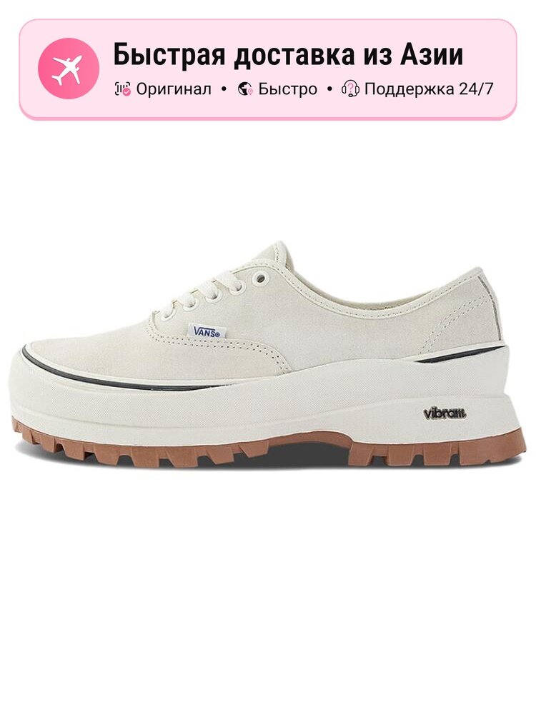 Кроссовки VANS Authentic Vibram Dx