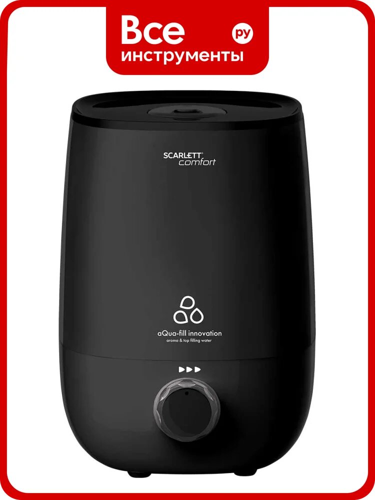Ультразвуковой увлажнитель воздуха Scarlett SC-AH986M24