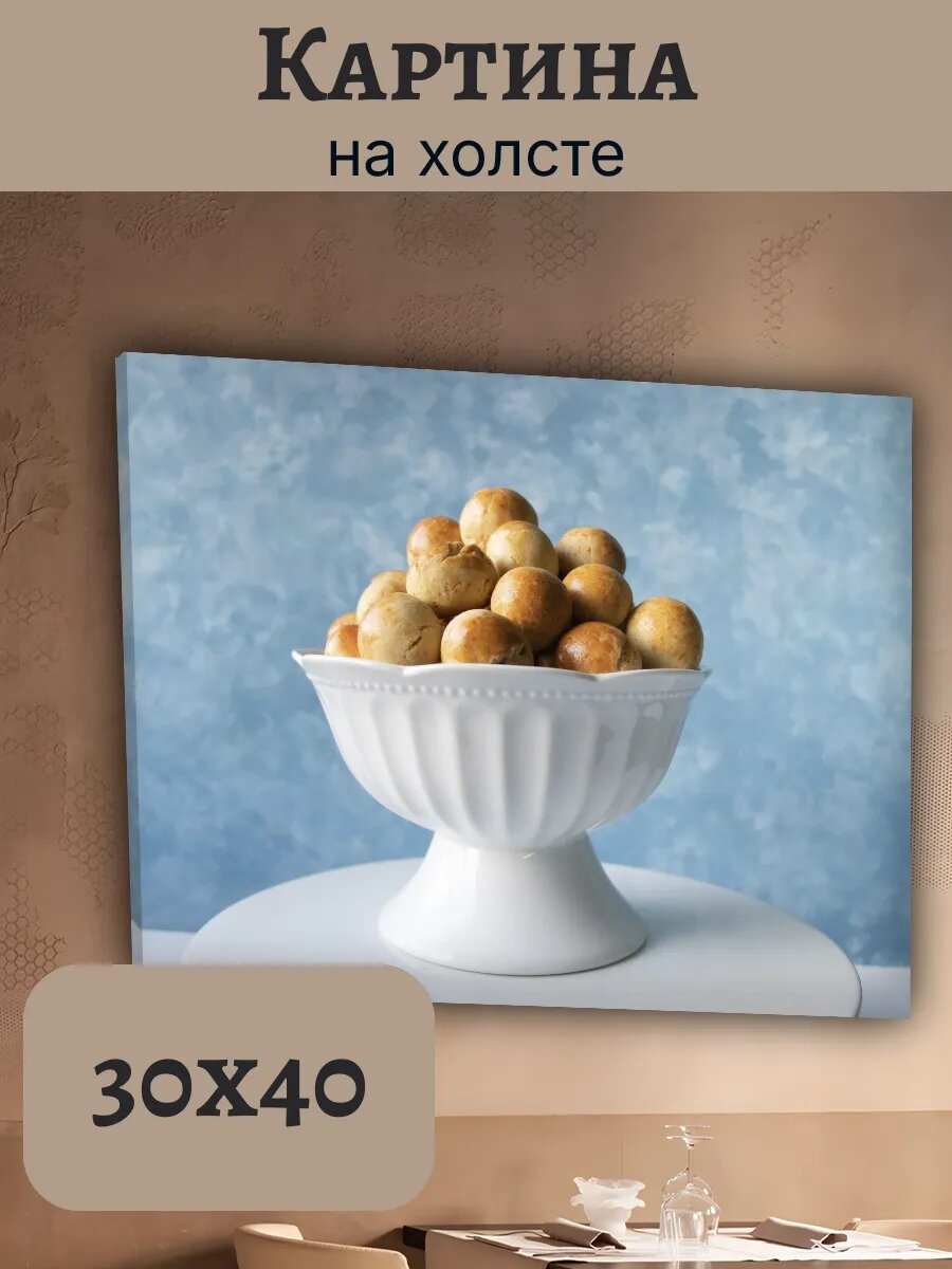 Картина Еда Food Кухня Эстетика 30x40 золотистая Выпечка