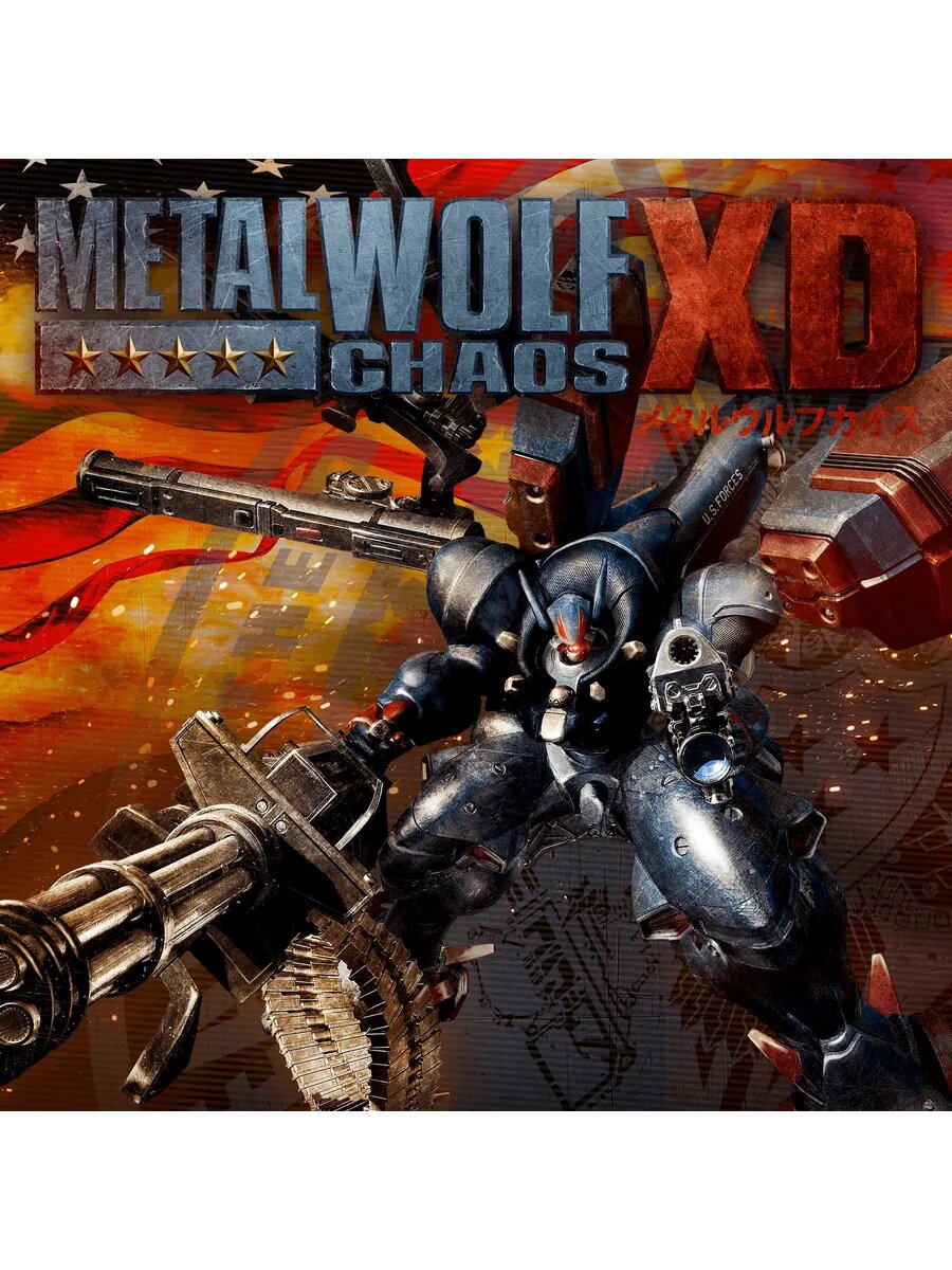 Metal Wolf Chaos XD PS4 & PS5