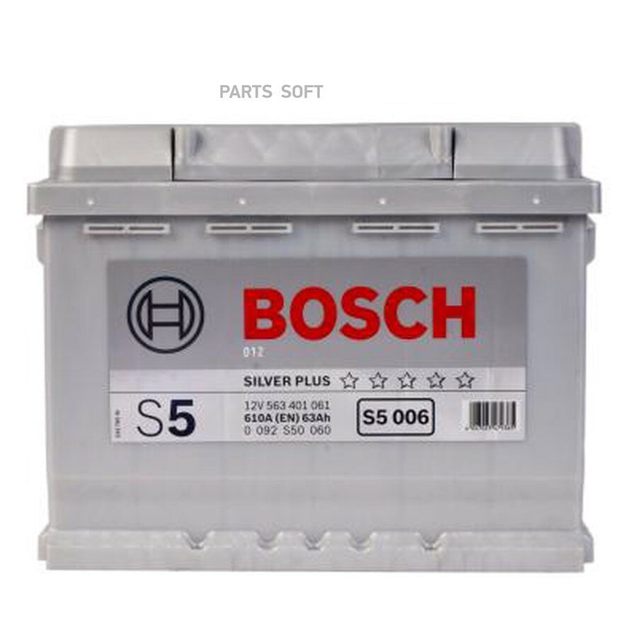 АКБ 63 А* от официального дистрибьютора, BOSCH, артикул 0092S50060