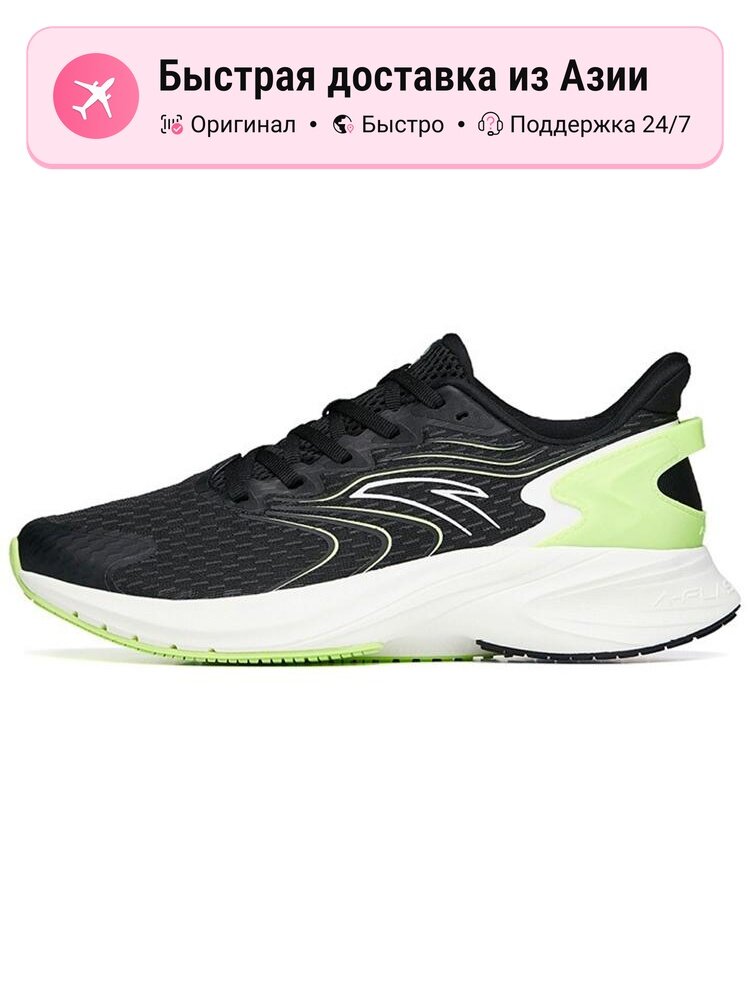 Кроссовки ANTA Antelope Run 2