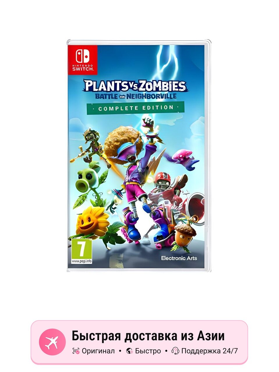 Картридж игры Nintendo Switch Garden Wars 3, multicolor, для консоли Nintendo Switch, увлекательный геймплей, 5827015