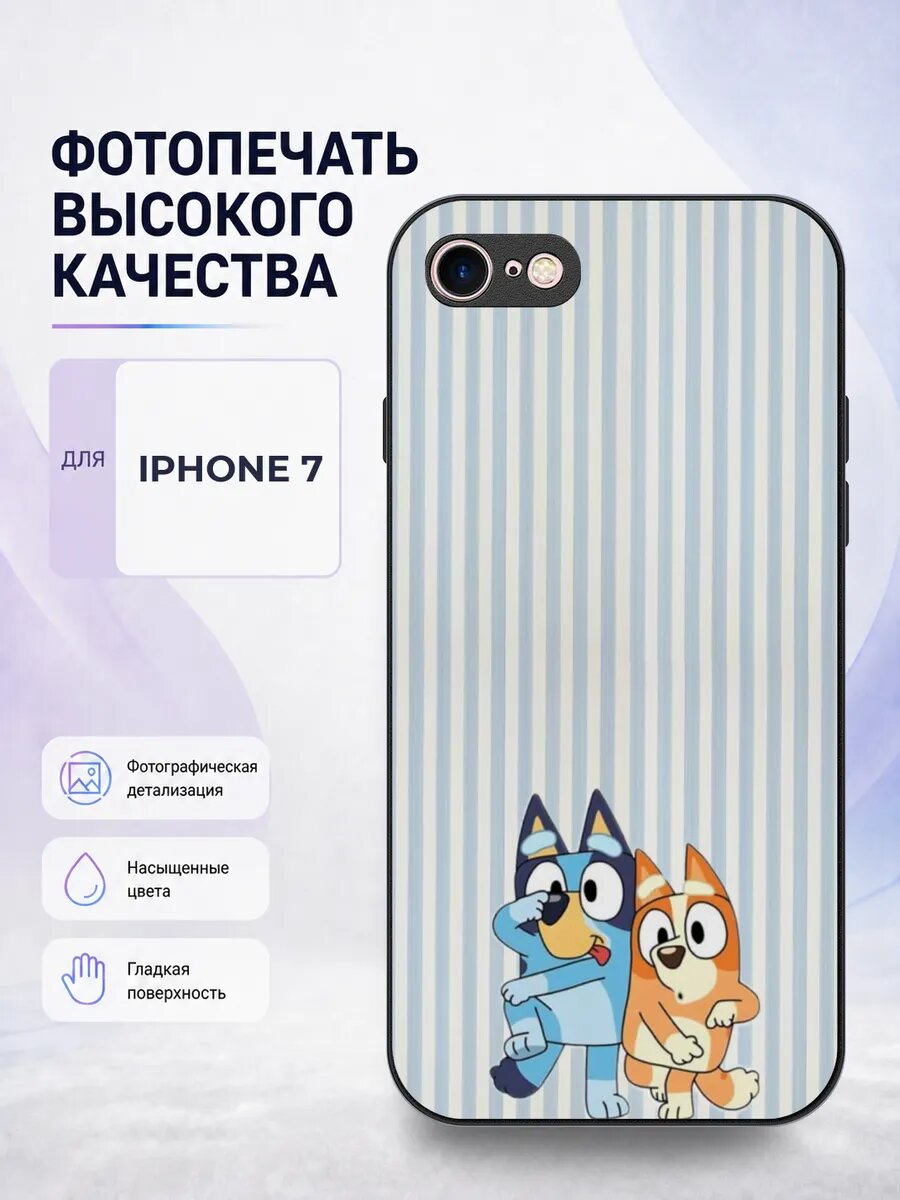 Защитный чехол на iPhone 7/8/SE 2 Блуи bluey мультик собачка