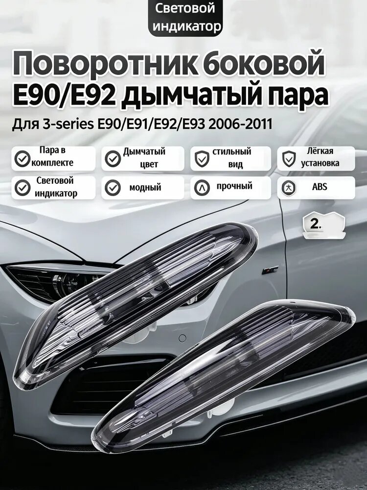 Лампа автомобильная арт. RYS59-QC28545-01