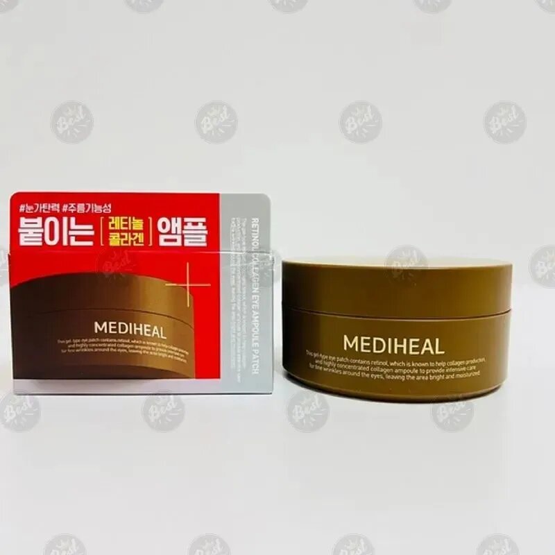 Mediheal Омолаживающие патчи (60шт) Retinol 5x Collagen Clutatione