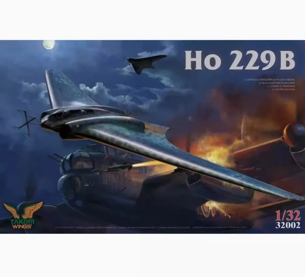 Сборная модель самолета 32002 Horten Ho 229B 1/32