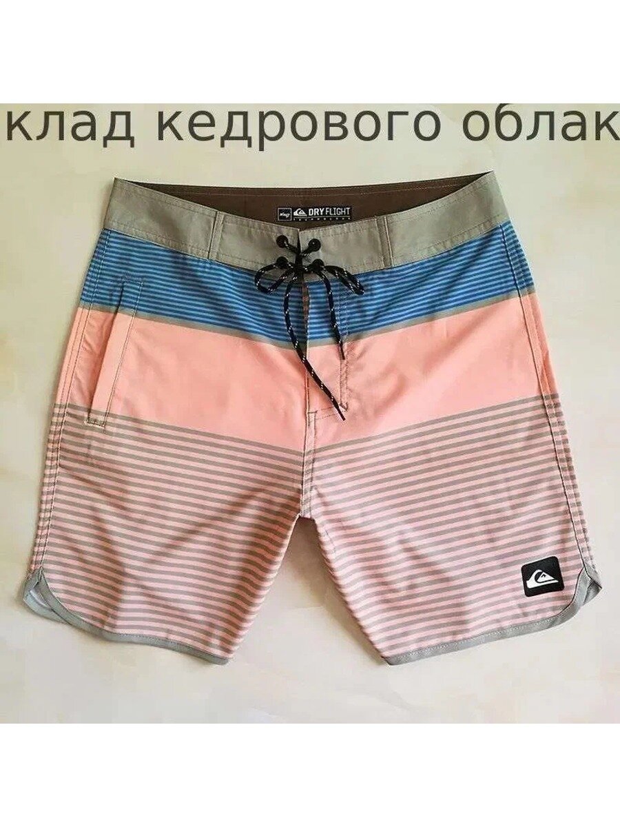Quiksilver Гидрошорты, размер: 28