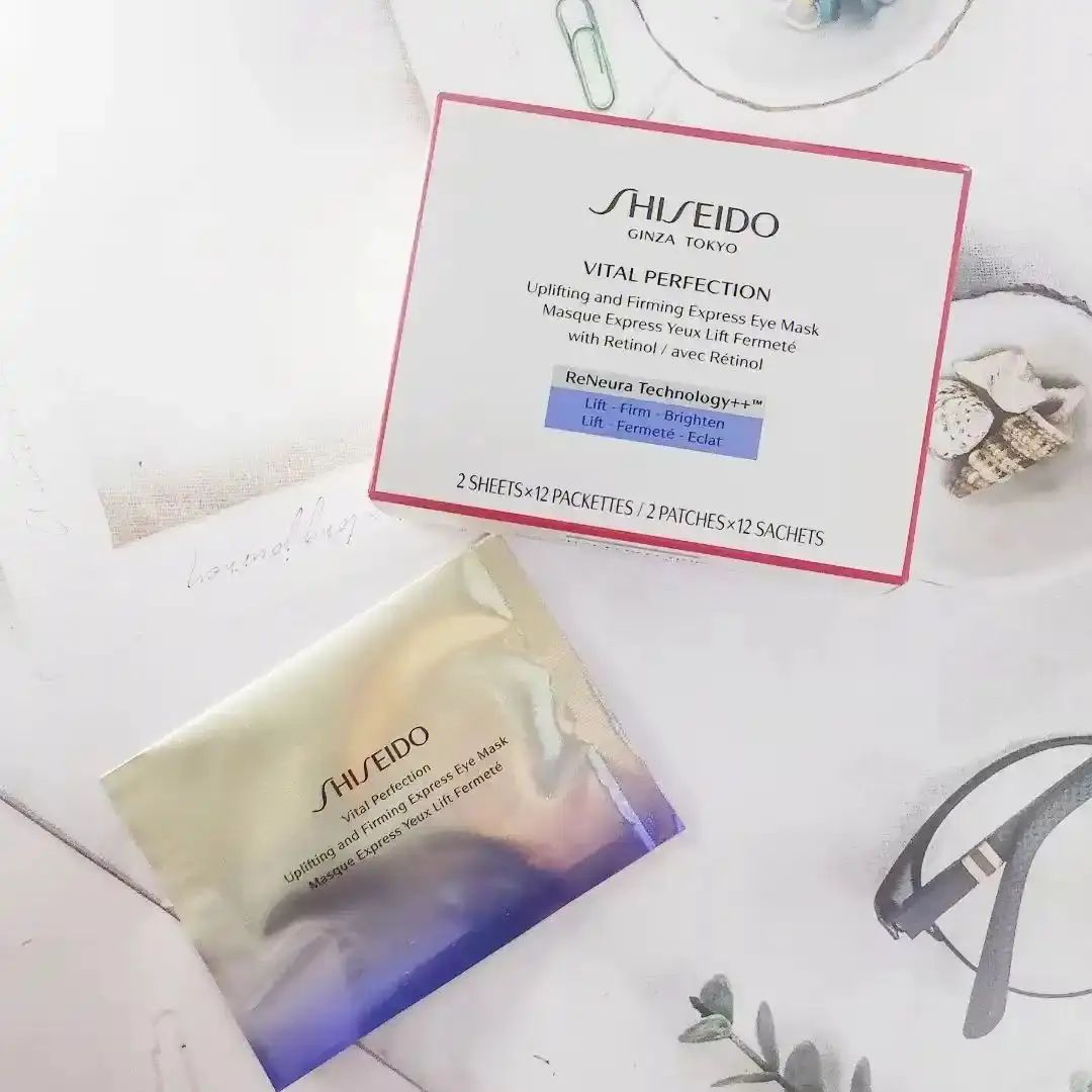 Увлажняющие патчи для глаз Shiseido Revital против морщин и темных кругов (Интенсивное восстановление)