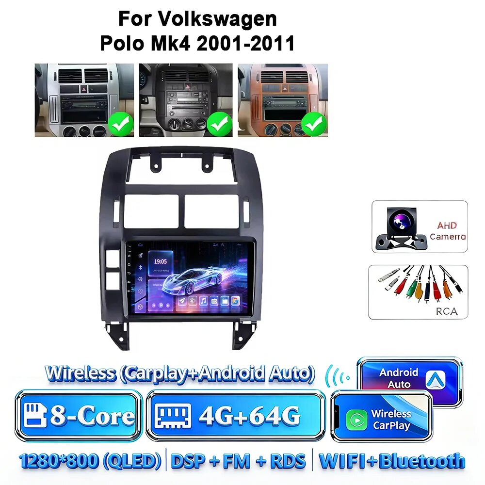 Для VW Polo MK4 6Q 9N 9N3 2004-2009: Автомагнитола Android 17 с Carplay Auto, T2 4G-64G AHD