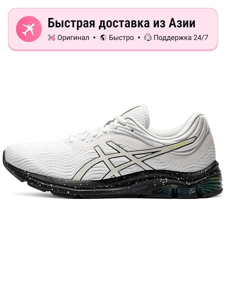 Кроссовки ASICS GEL-PULSE 11