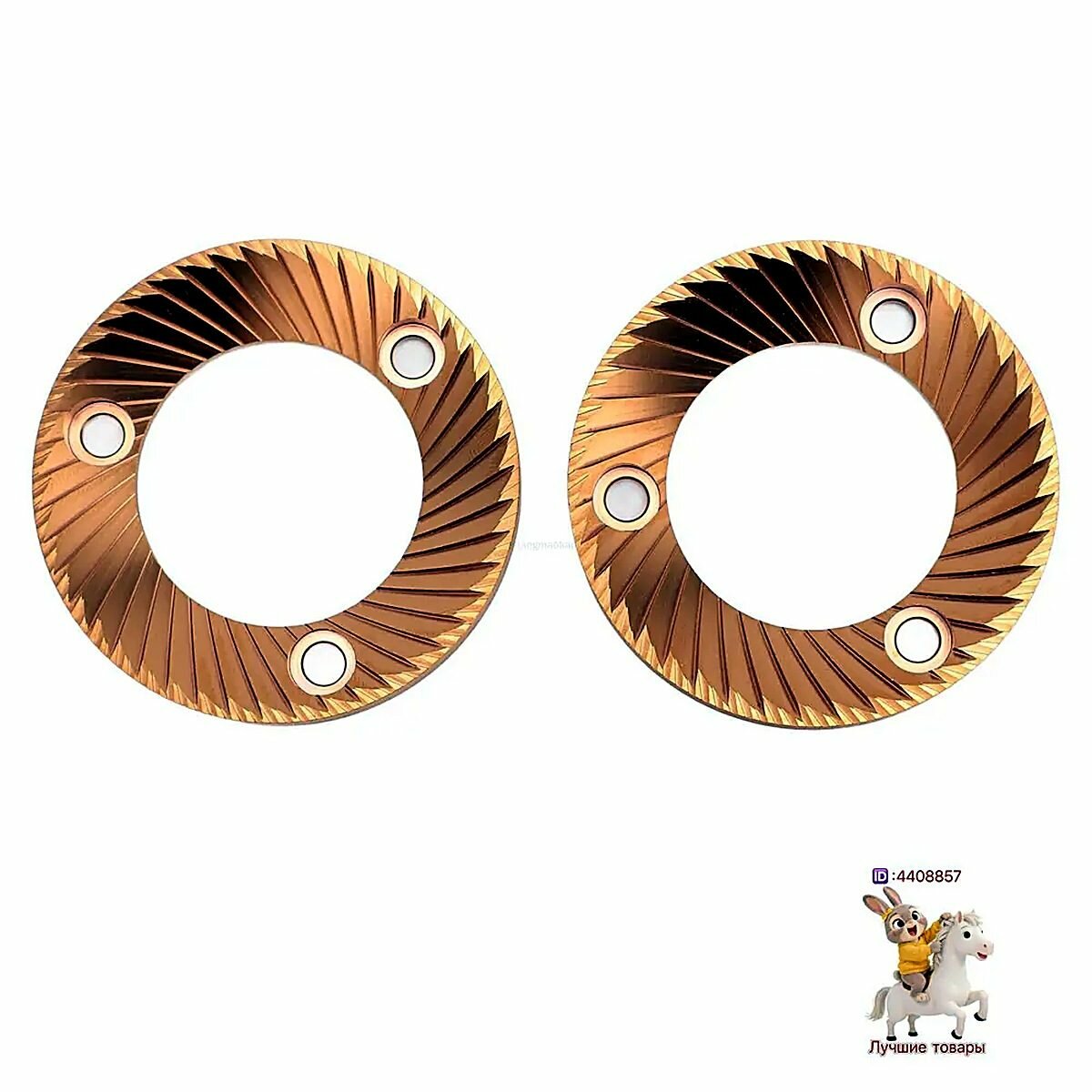 64MM Титан: 2 шт. Плоские жернова для кофемолок DF64, DF64P, DF64E, DF64V, Ceado E5P, E6P, E37J