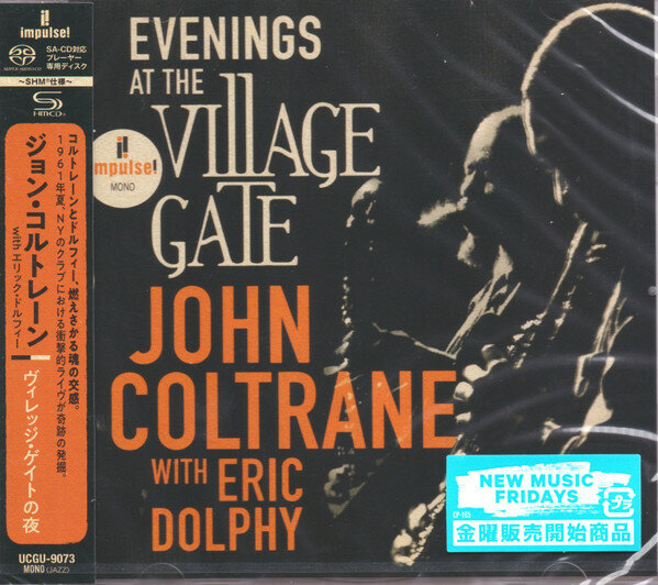 Музыка CD John Coltrane - Evenings At The Village Gate / SACD