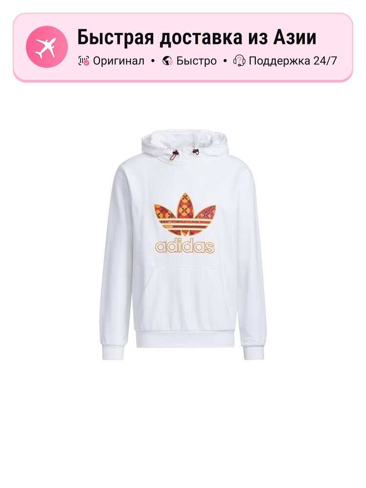 Толстовка adidas Originals Adidas Originals, 1 шт.