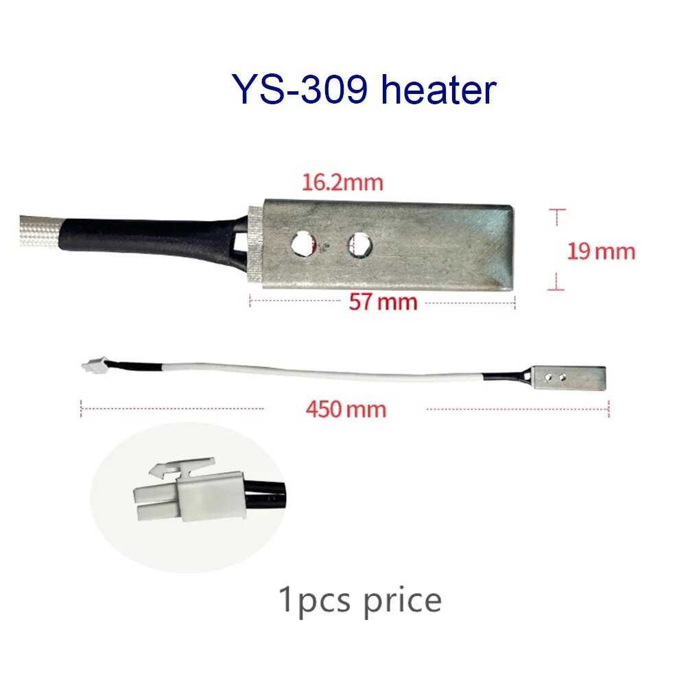 Нагреватель YS-309 heater для DSI DBA200