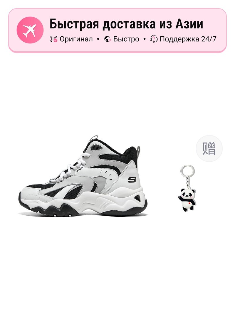 Кроссовки SKECHERS D'Lites